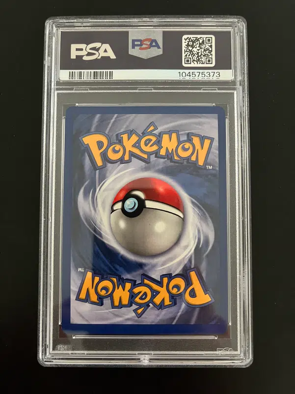 ImageUpload|13356213