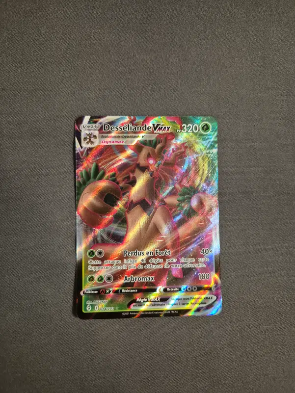 ImageUpload|12733142