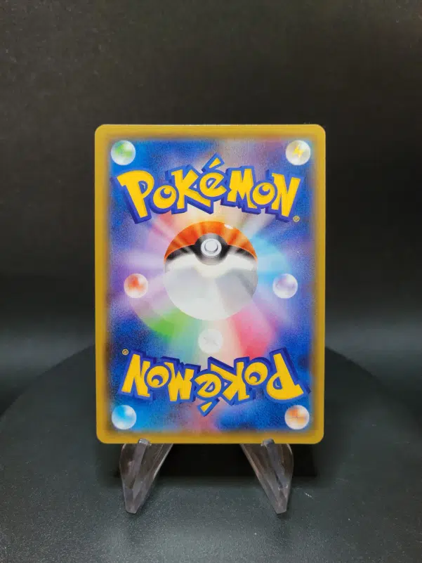 ImageUpload|10286623