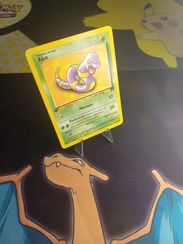 ImageUpload|12233644