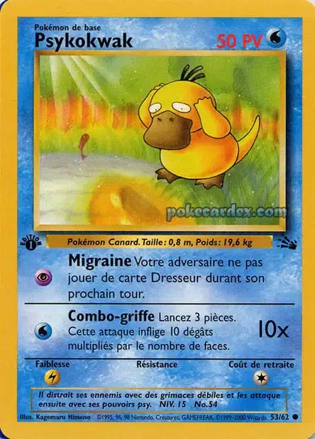 ImageUpload|10439090