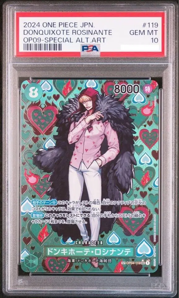 ImageUpload|13971444