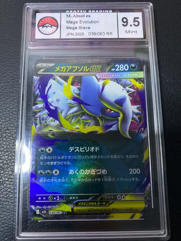 ImageUpload|13617740