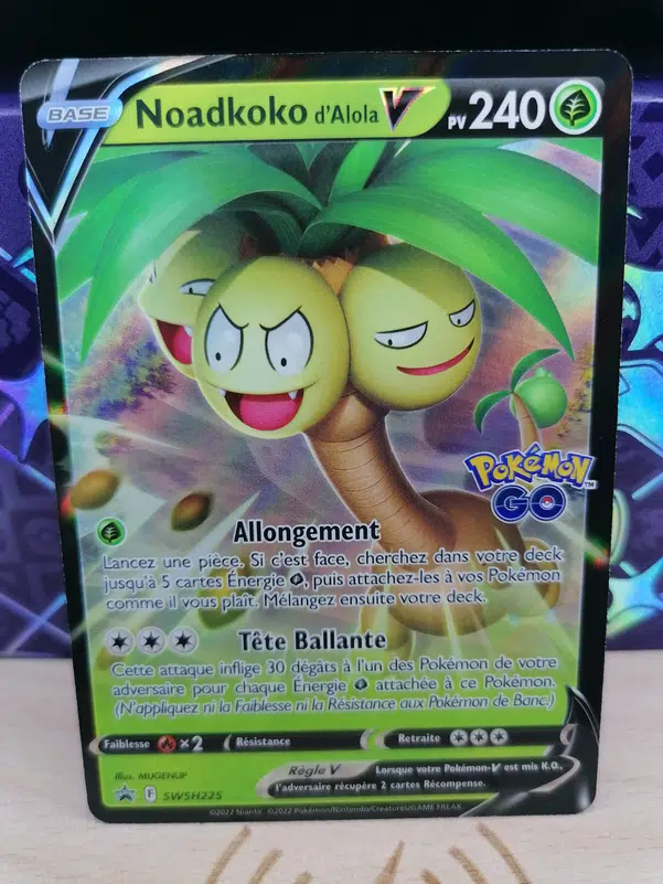 ImageUpload|12308814