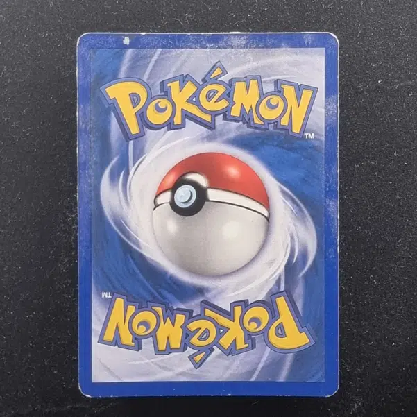 ImageUpload|13941619