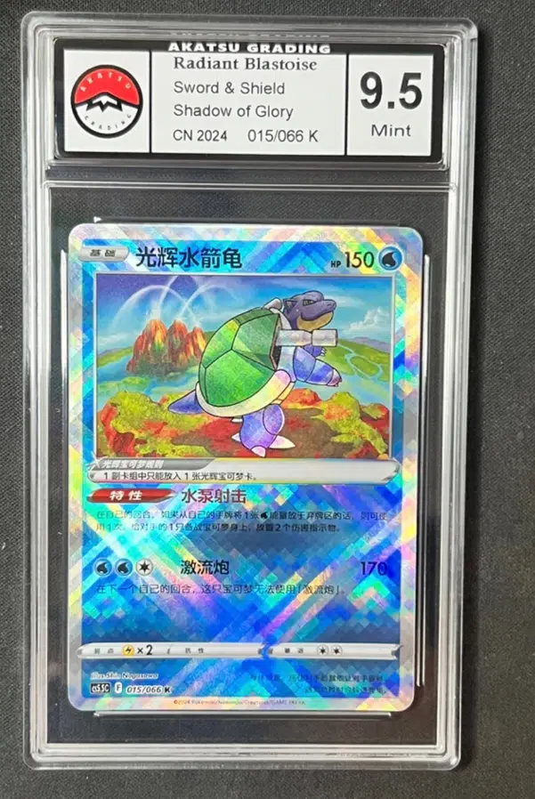 ImageUpload|13617551