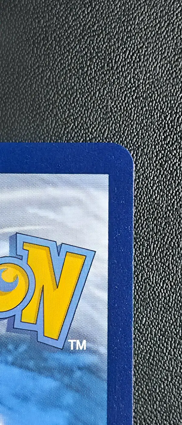 ImageUpload|15231252