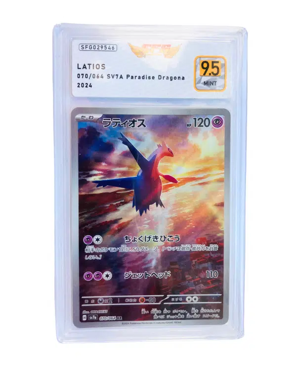 ImageUpload|10236937