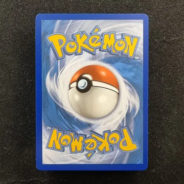 ImageUpload|11280364