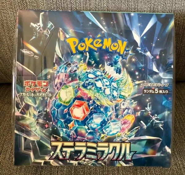 ImageUpload|10197085