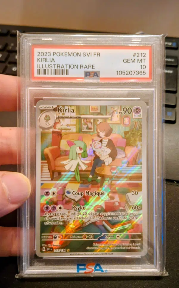 ImageUpload|15107810