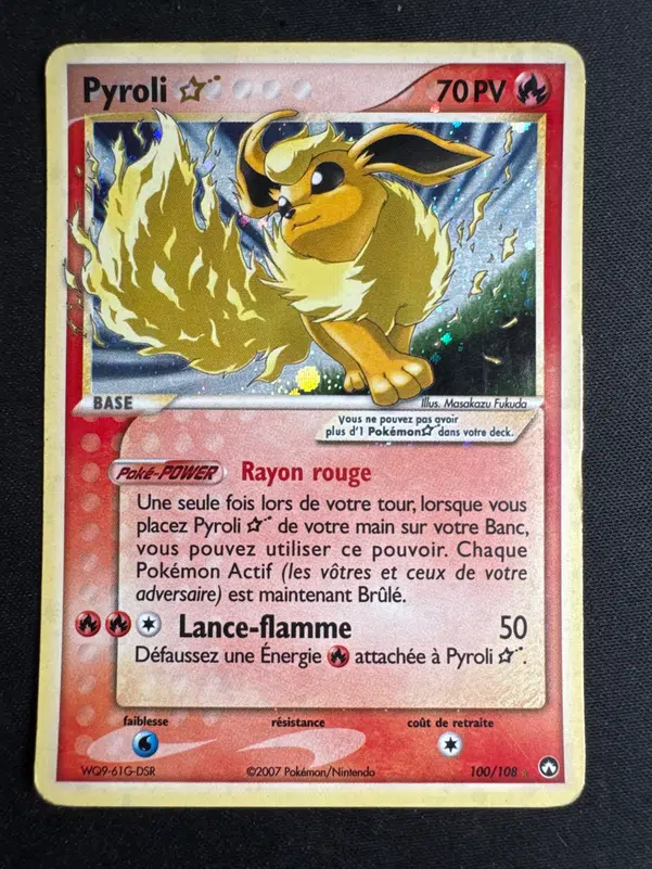 ImageUpload|10657705