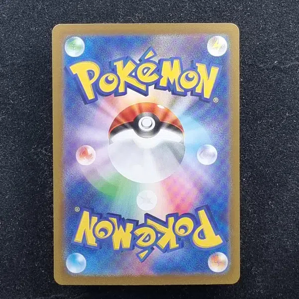 ImageUpload|13939366