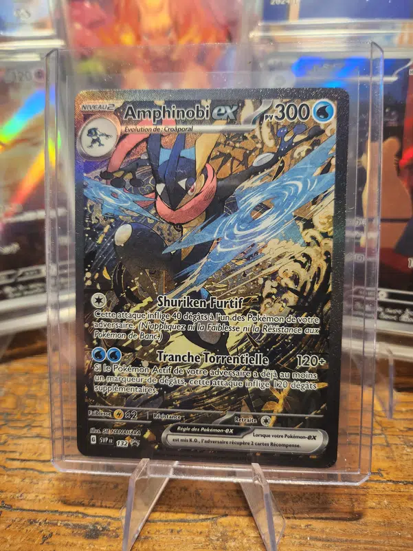 ImageUpload|10891916