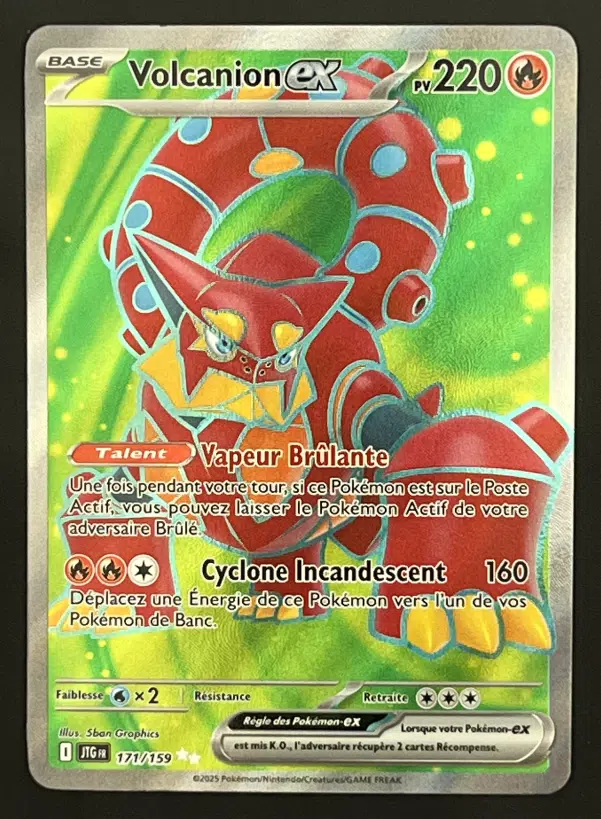 ImageUpload|12319679