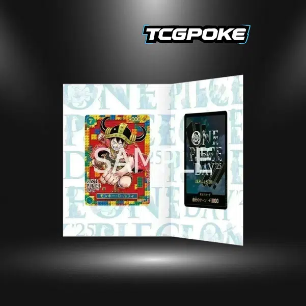 ImageUpload|13442731