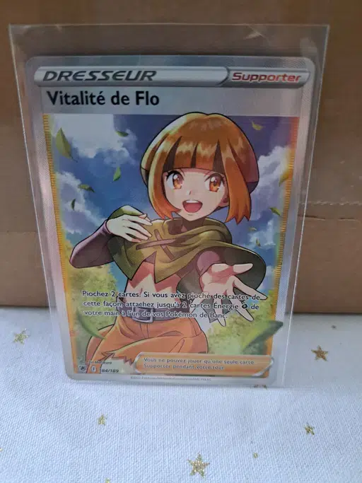 ImageUpload|13874735