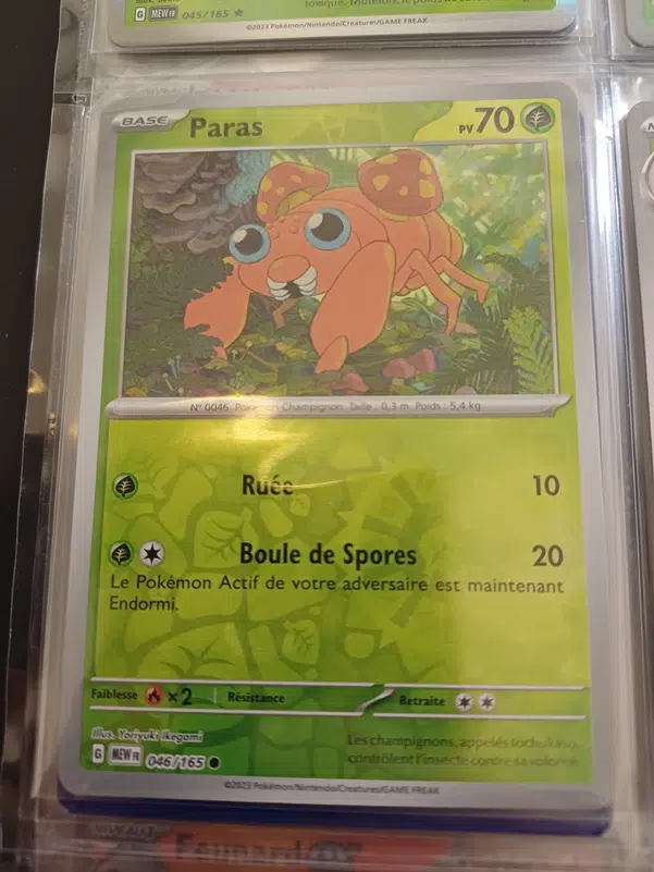 ImageUpload|12235813