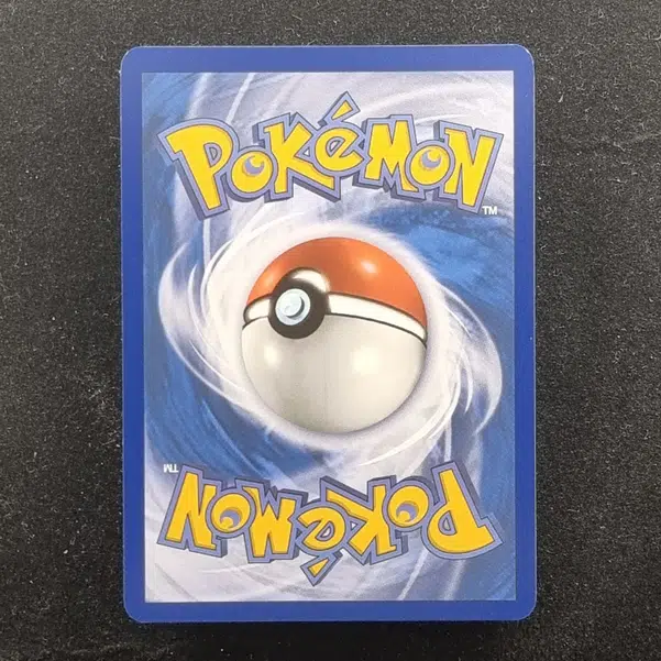 ImageUpload|11283740