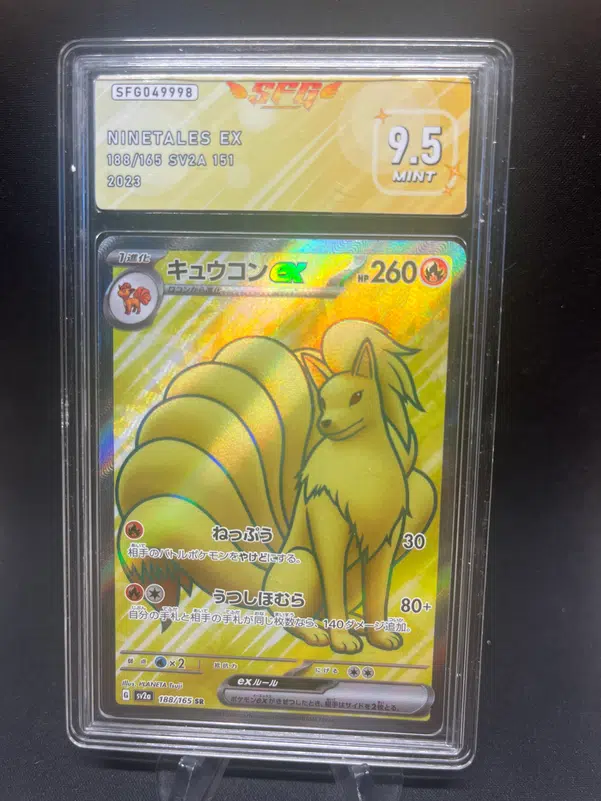 ImageUpload|12768728