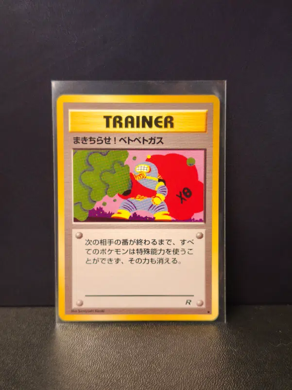 ImageUpload|10478568