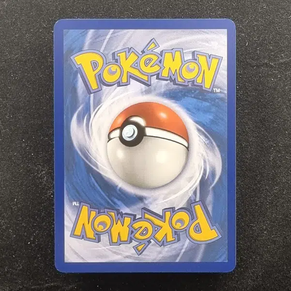 ImageUpload|11283738