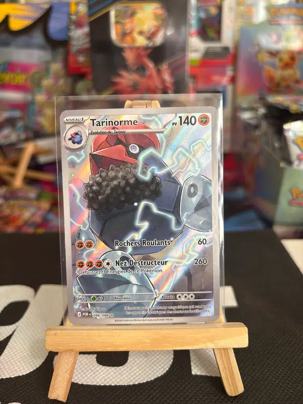 ImageUpload|15725068