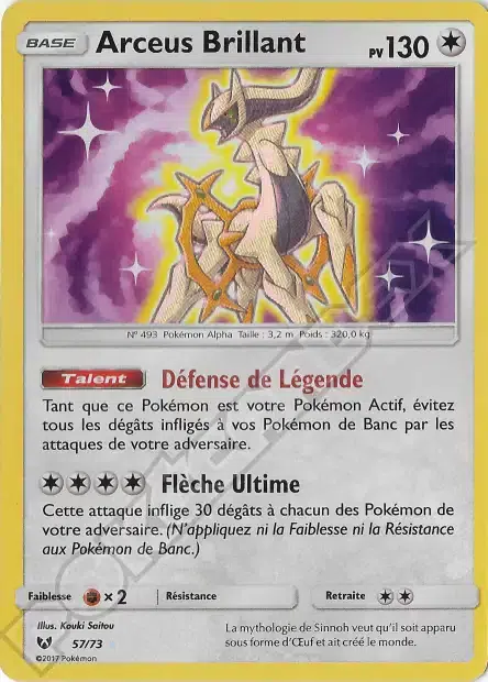 ImageUpload|10445699