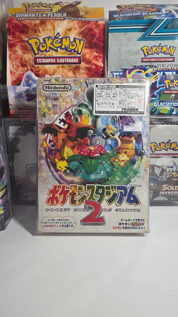 ImageUpload|14323537