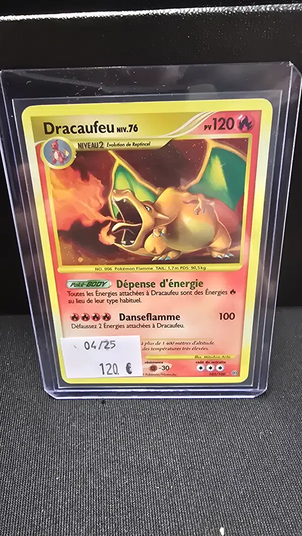 ImageUpload|10056814