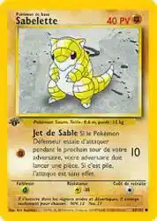 ImageUpload|10725511