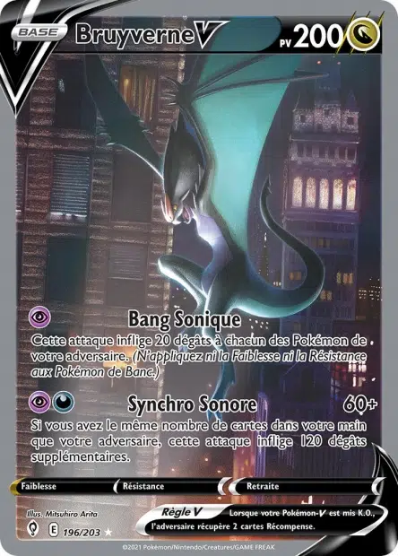 ImageUpload|15543471