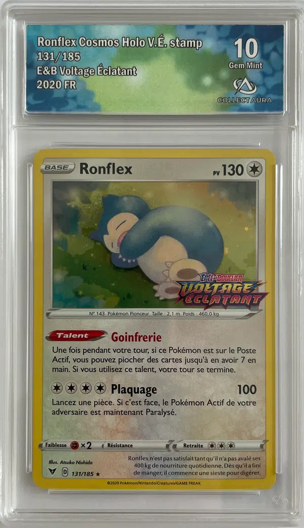 ImageUpload|15918168