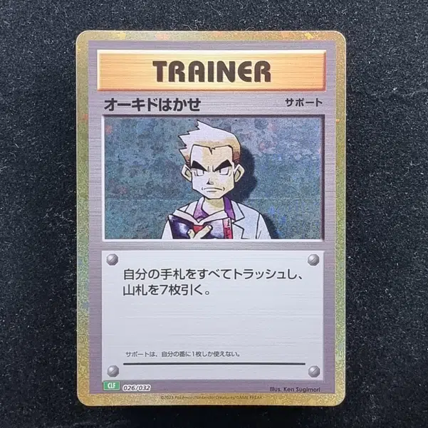 ImageUpload|13939082