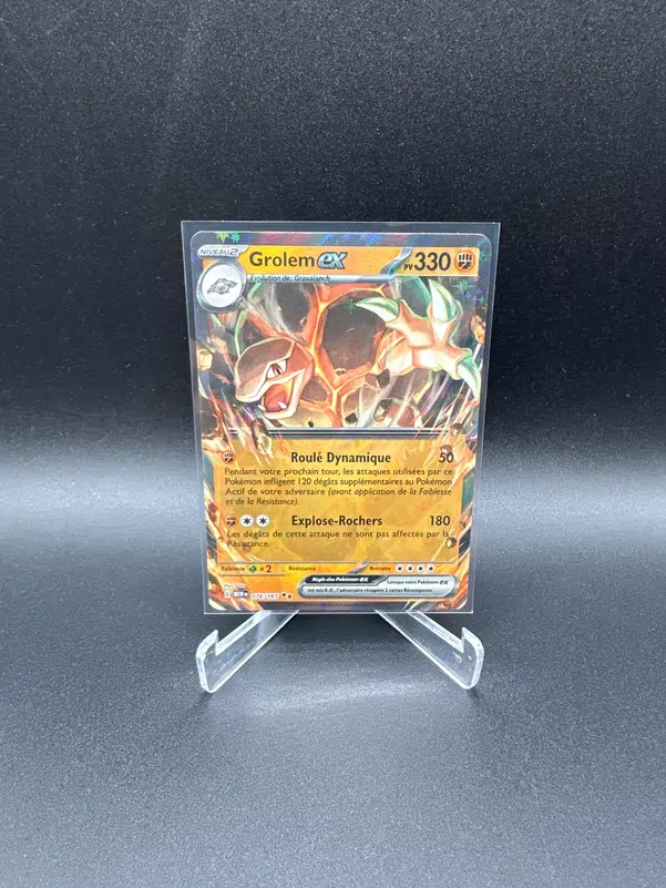 ImageUpload|13243151