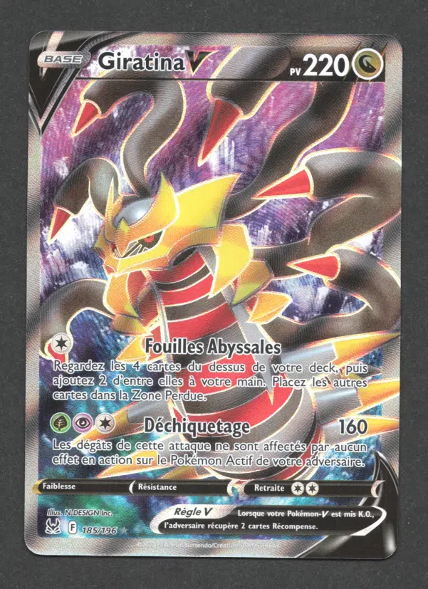 ImageUpload|11026899