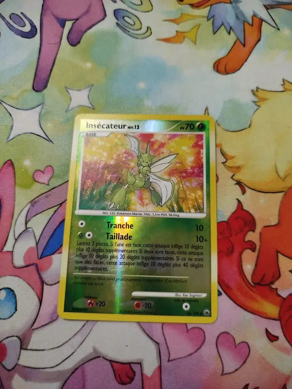 ImageUpload|12955063