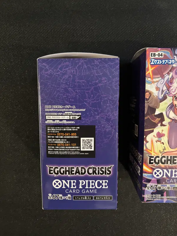 ImageUpload|14604822