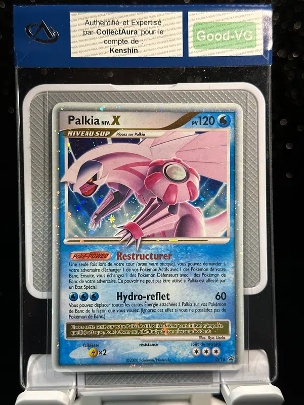 ImageUpload|12955488