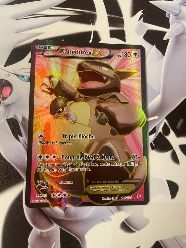 ImageUpload|14728765