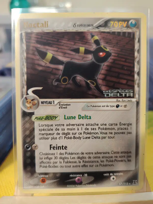 ImageUpload|15752912