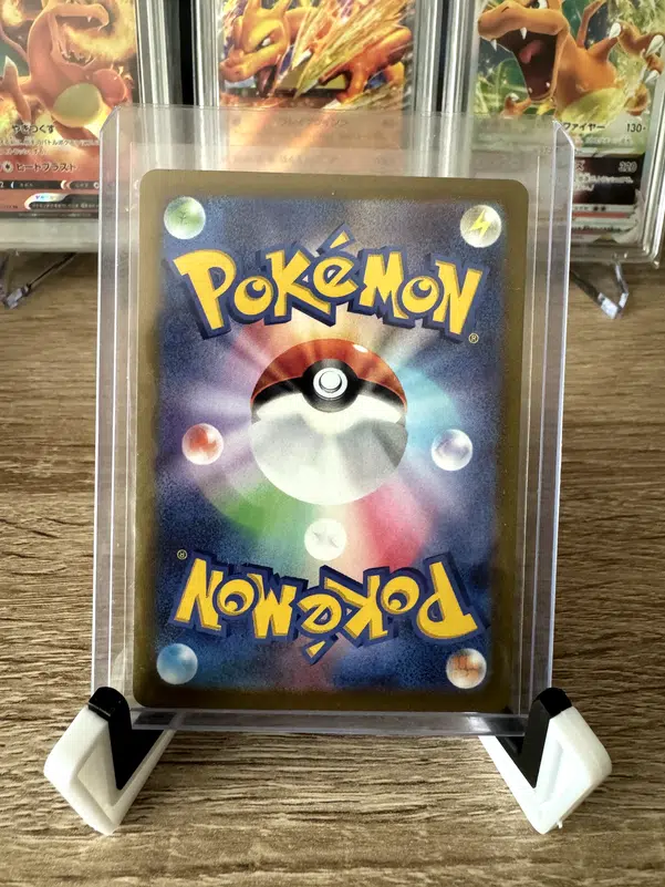 ImageUpload|12918219