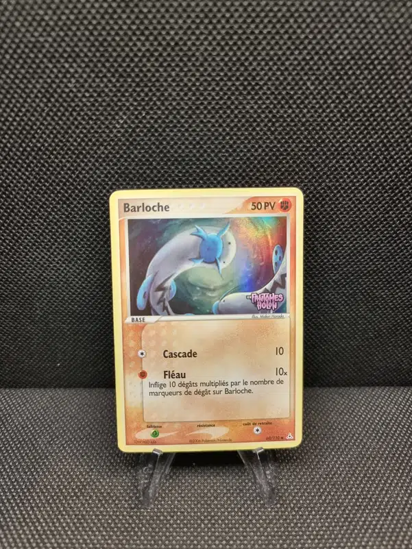 ImageUpload|11280040