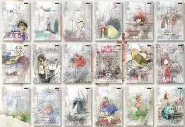 ImageUpload|12198942