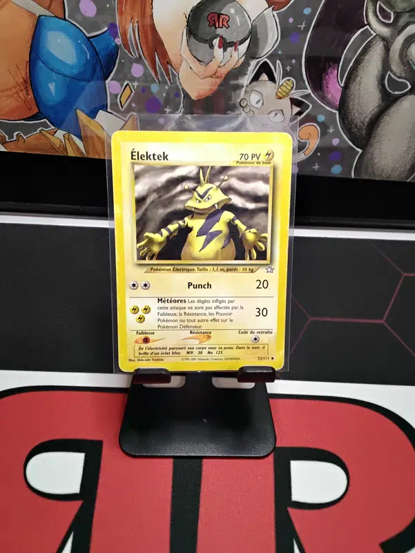 ImageUpload|10610431