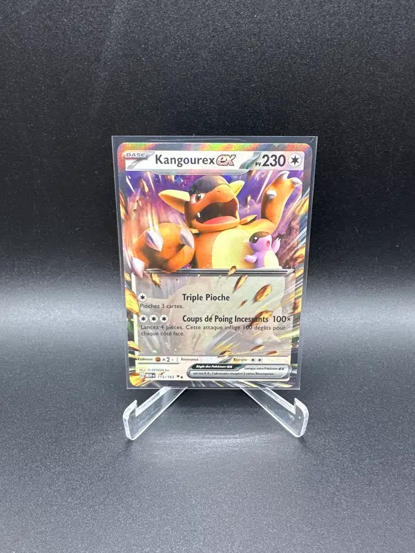 ImageUpload|13243137