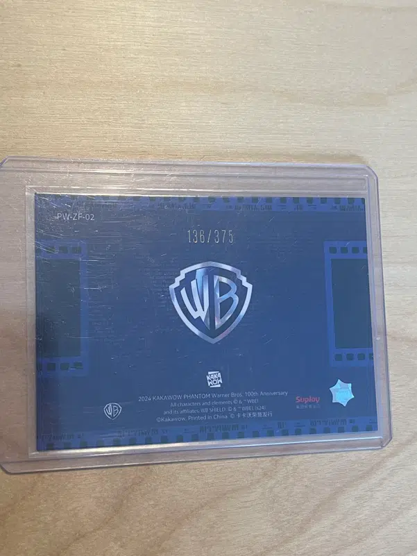 ImageUpload|12330219