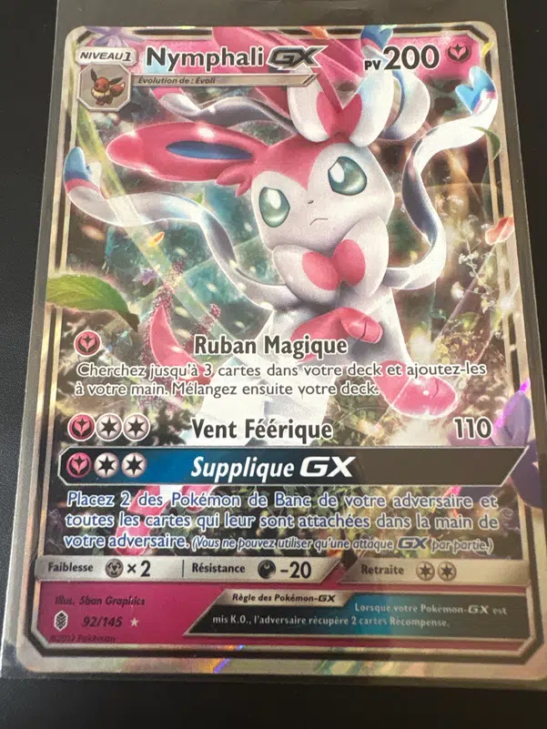 ImageUpload|10595769