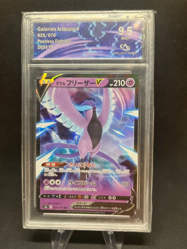 ImageUpload|12771521