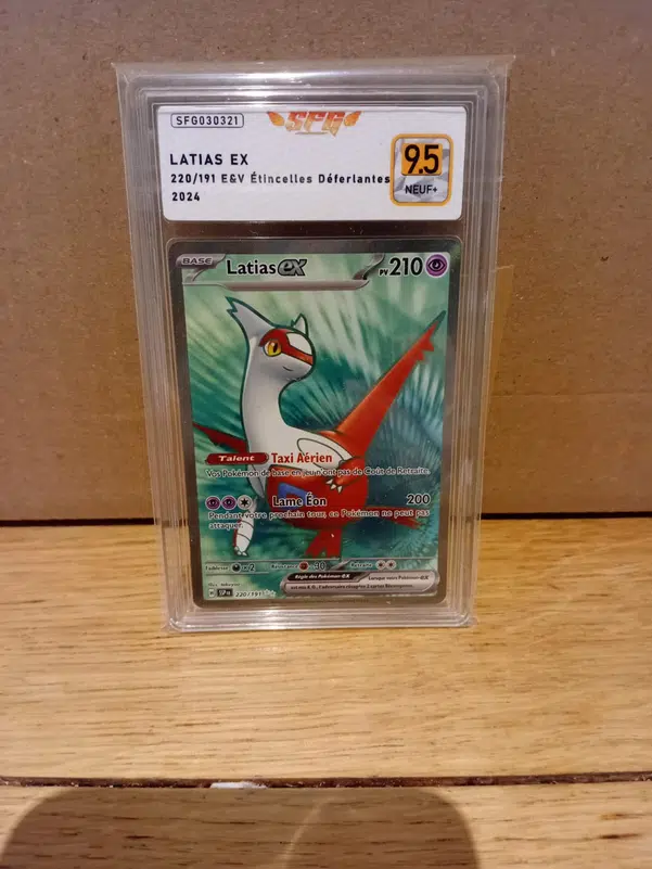 ImageUpload|13727369